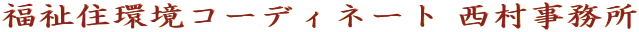 ZR[fBl[g 
